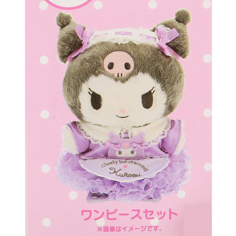 クロミ きせかえお洋服 M メイド ワンピース ぴたっとふれんず