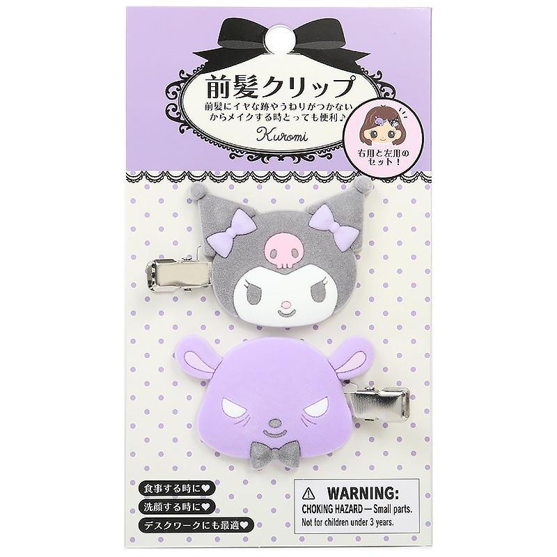 クロミ 前髪クリップ ヘアクリップ 2個セット おしゃれ かわいい 