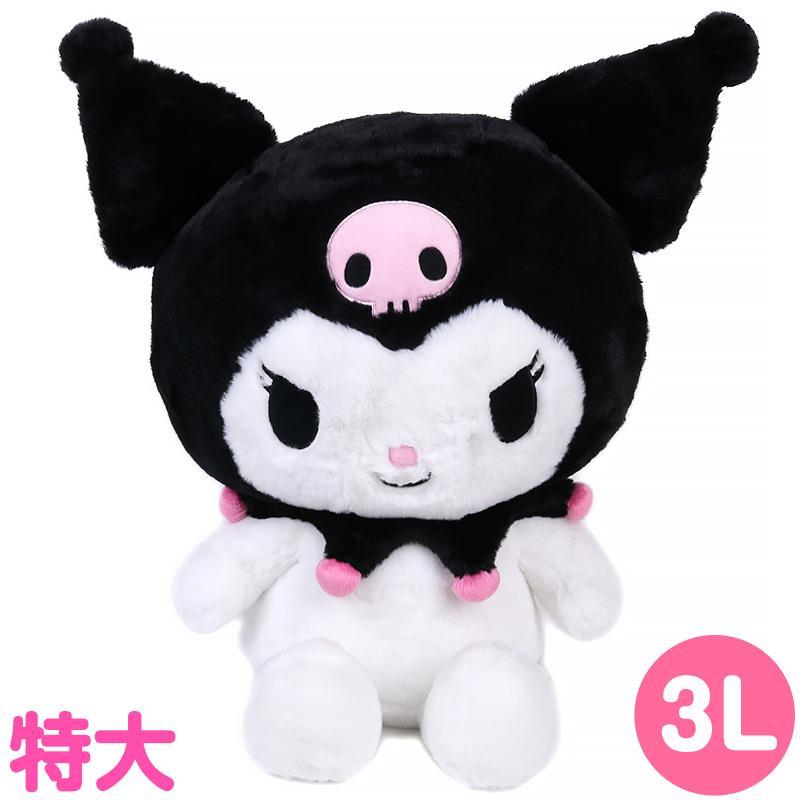 クロミ ぬいぐるみ 3L 特大サイズ サンリオ sanrio キャラクター クロミ ぬいぐるみ 3L 特大サイズ サンリオ sanrio キャラクター