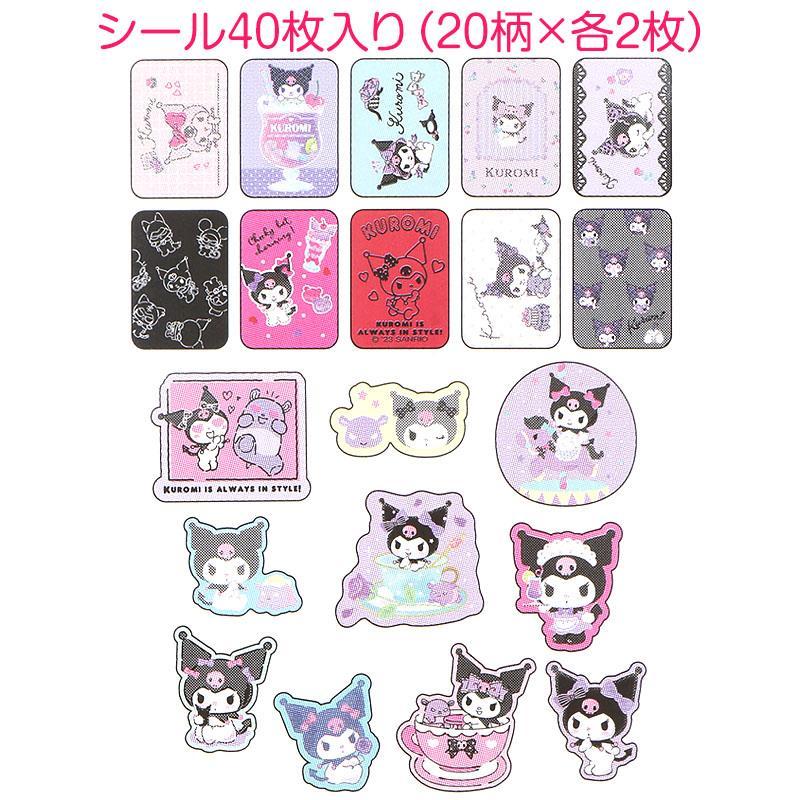 クロミ シール&ケースセット サンリオ sanrio キャラクター クロミ シール&ケースセット サンリオ sanrio キャラクター