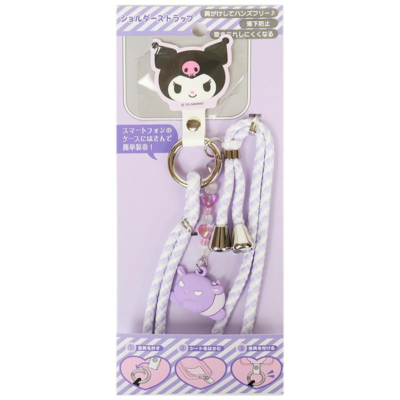 キューティーショップ