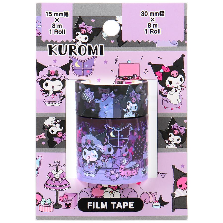 クロミ フィルムテープ 2個セット 15mm幅 30mm幅 マスキングテープ