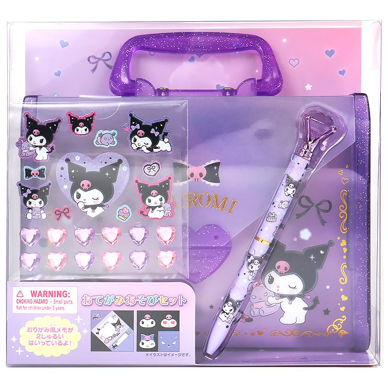 クロミ お手紙あそびセット こども キッズ サンリオ sanrio