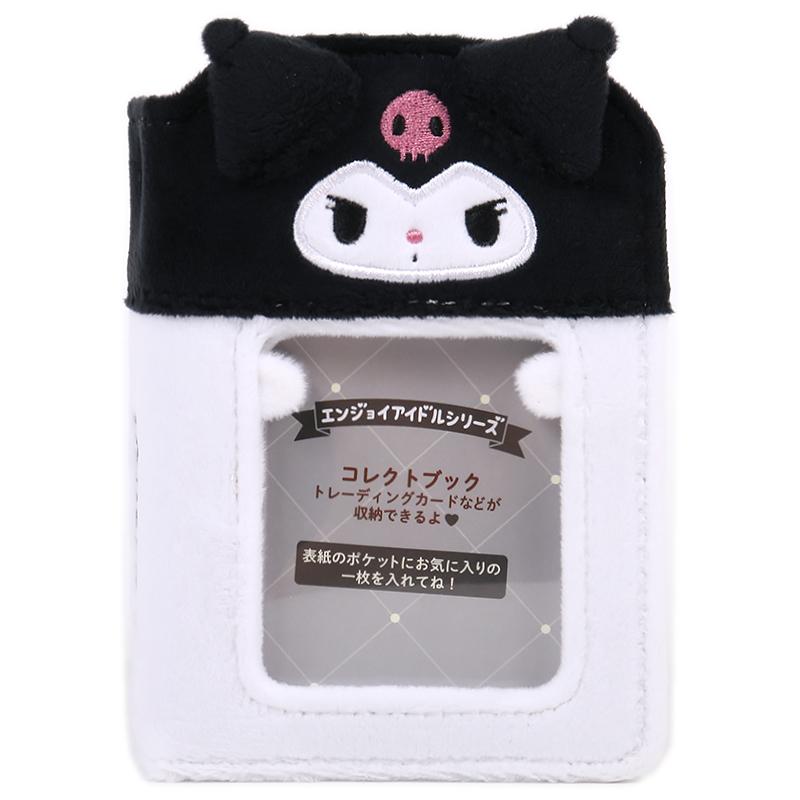 クロミ コレクトブック SNS映え 推し活 写真 チェキ サンリオ sanrio