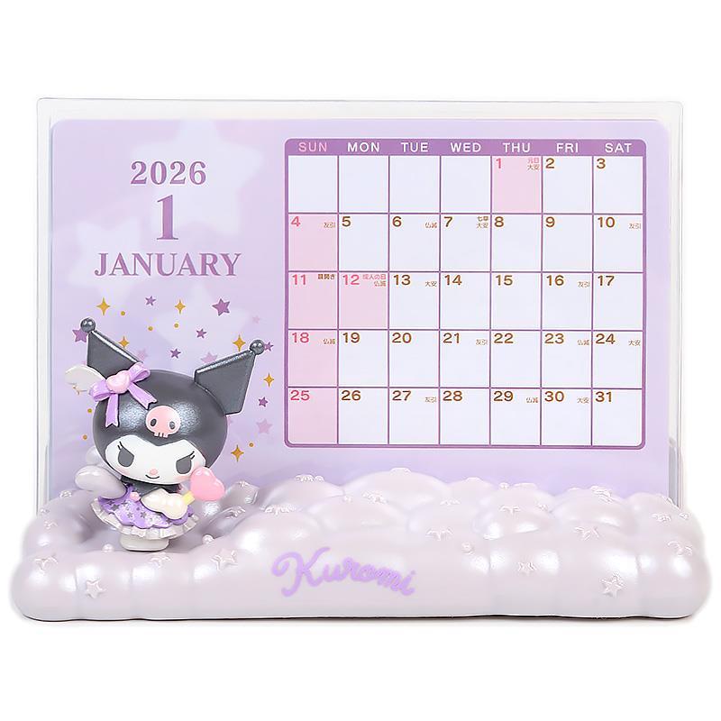 サンリオ クロミちゃん まとめて クロミ マスコット付きカレンダー 卓上カレンダー 2026年 可愛い