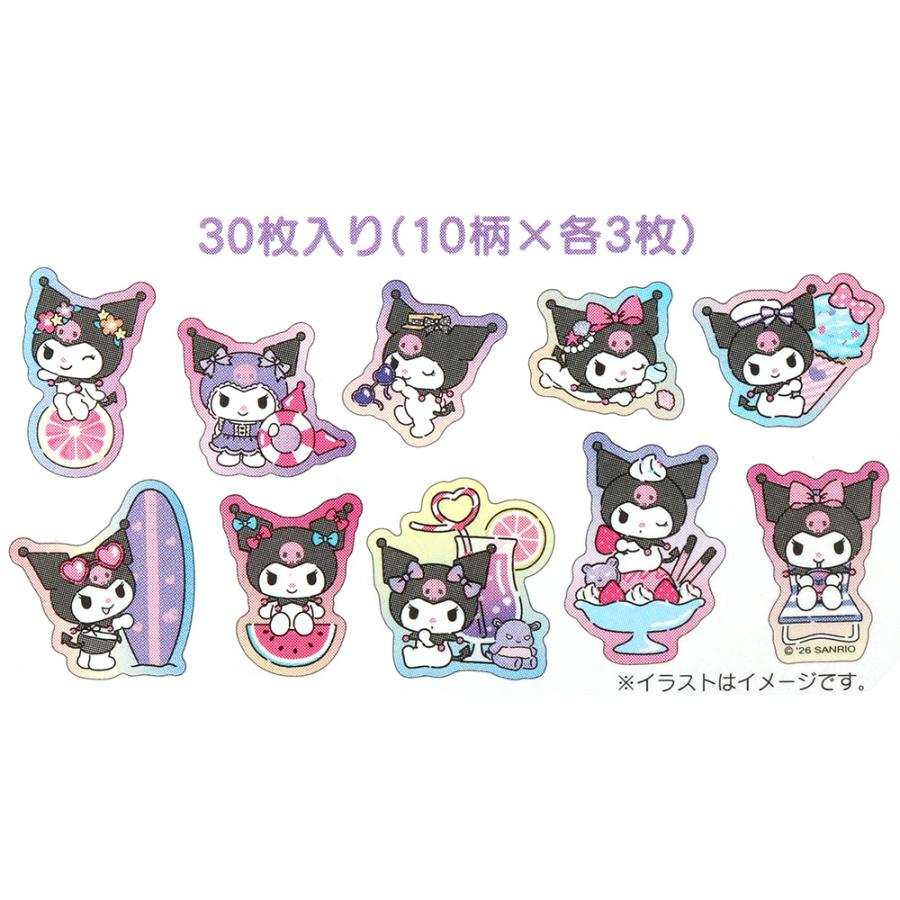 クロミ 夏シール シールセット ドリンク オーロラホログラム加工