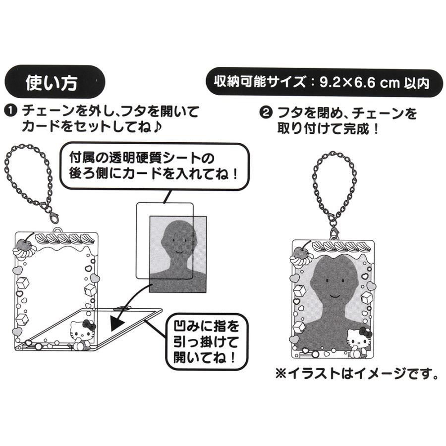 クロミ トレーディングカード用ホルダー トレカケース クリームソーダ