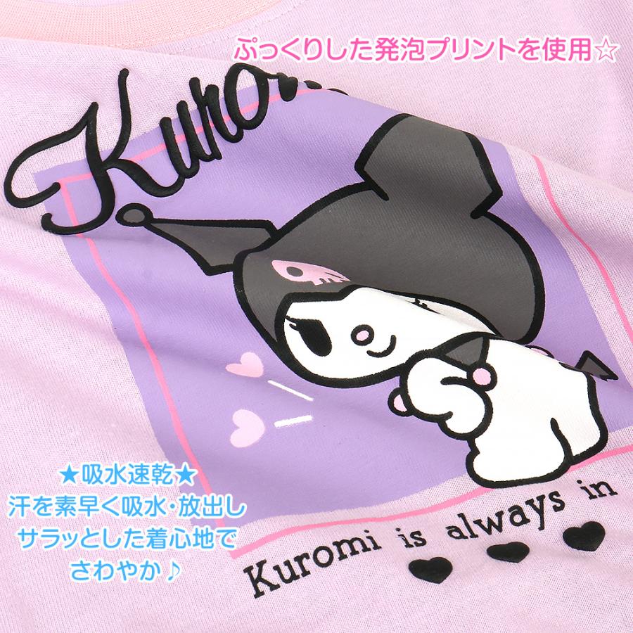 クロミ キッズ 半袖Tシャツ モコ パープル 120cm 吸水速乾 女の子