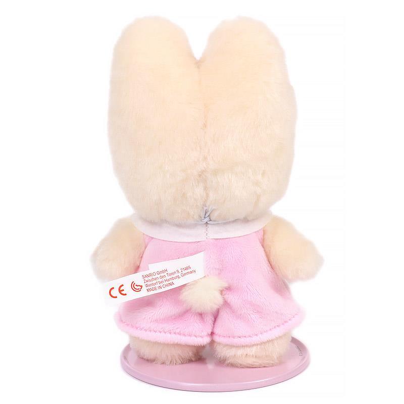 マロンクリーム ぬいどりドール S ぴたっとふれんず サンリオ sanrio