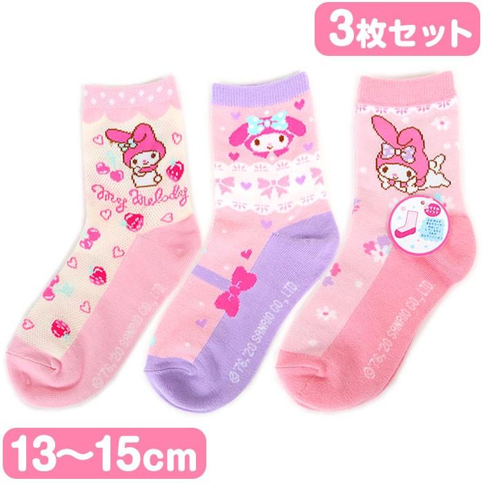 子供用靴下 マイメロディ キッズソックス 3足セット 13 15cm フラワー 女の子 女児 小学生 可愛い サンリオ Sanrio キャラクター キ Mm01 キャラクターズショップ キラキラ 通販 Yahoo ショッピング