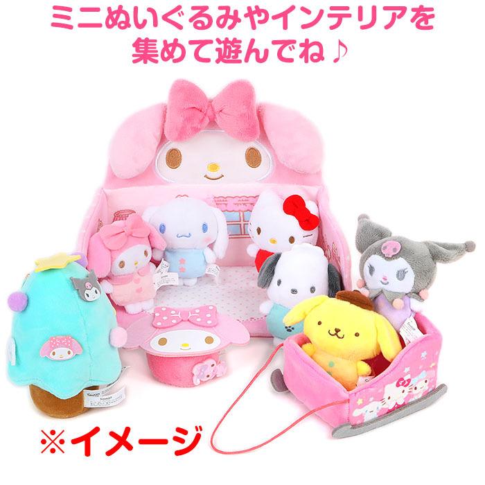 マイメロディ ミニチュアマイルーム お部屋 Sns映え インスタ映え キャラクター サンリオ あつめてぬいぐるみシリーズ Mm01 キャラクターズショップ キラキラ 通販 Yahoo ショッピング