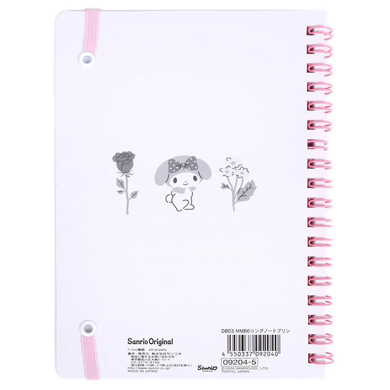 マイメロ　ノート Sanrio 092045 B6 Ring Notebook, My Melody, My Melody, 7.2 x