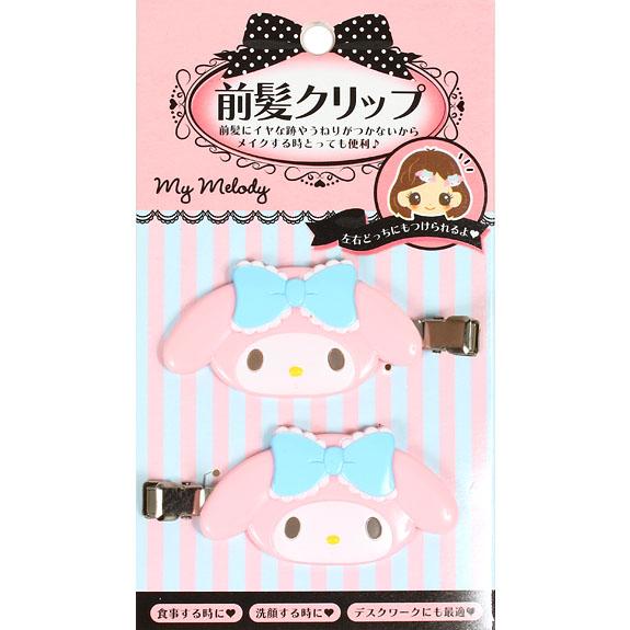 サンリオ　前髪クリップ　デコ　マイメロ　マイメロディ マイメロディ 前髪クリップデラックス｜サンリオオンラインショップ