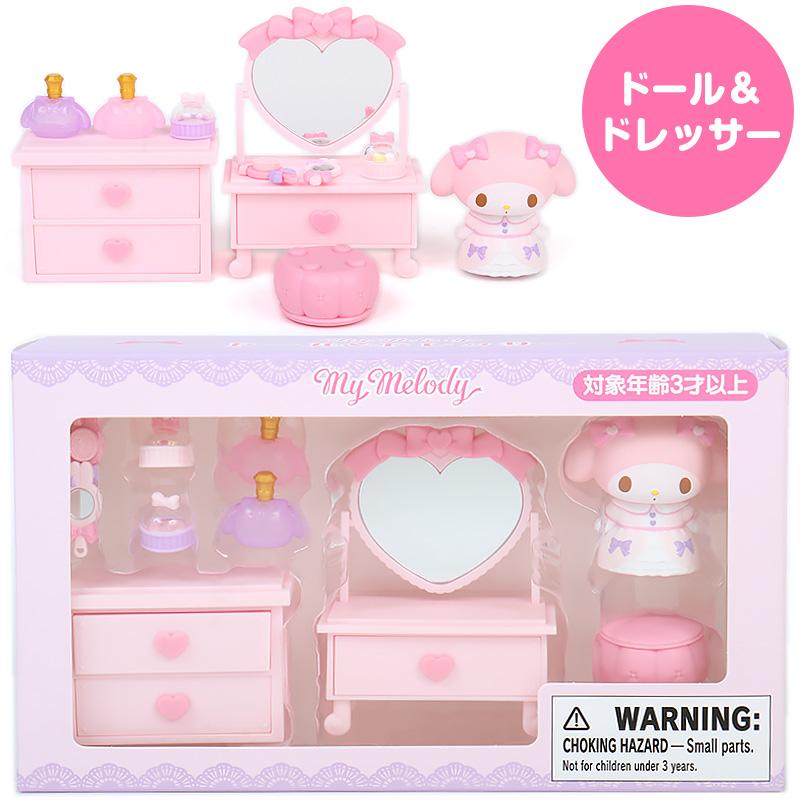 マイメロディ　なかよしドールセット 4550624365529.jpg