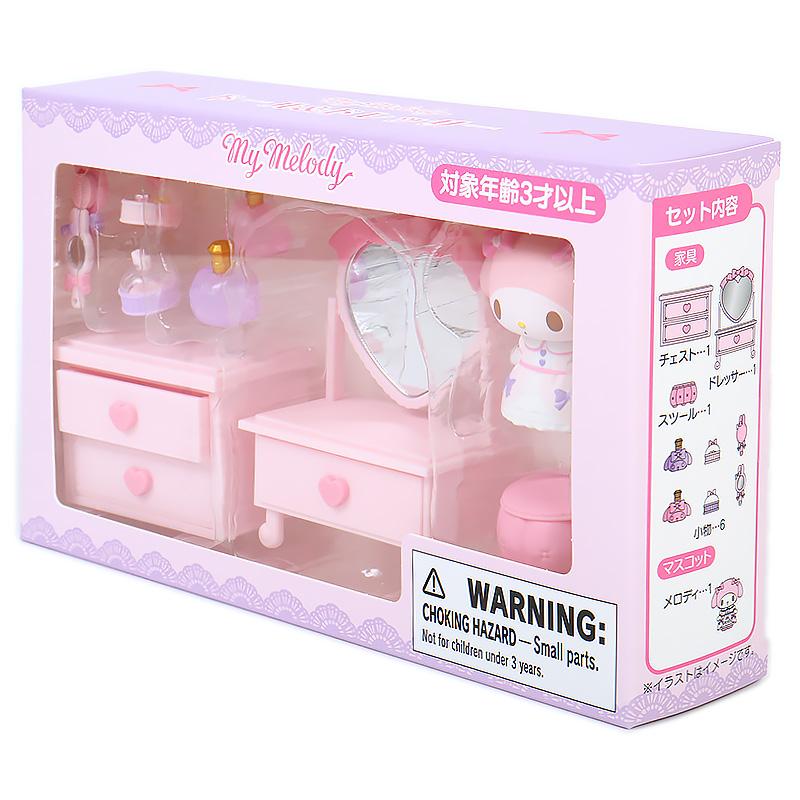 マイメロディ おもちゃ おさいふ セット マイメロディ おもちゃ おさいふ セット