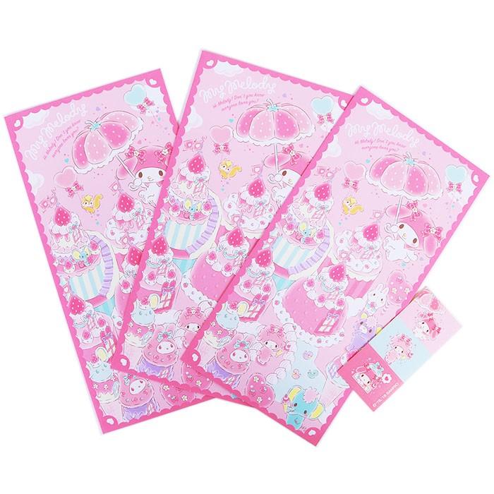 ポチ袋 マイメロディ お年玉袋 大判 祝儀袋 金封 お年玉ぽち袋 封シール付 サンリオ Sanrio キャラクターポチ袋特集 Mm01 キャラクターズショップ キラキラ 通販 Yahoo ショッピング