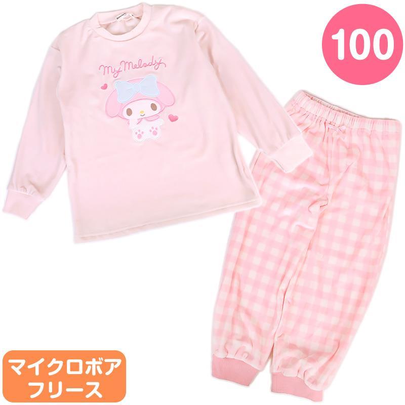マイメロディ キッズフリースパジャマ 100cm 長袖 長ズボン セット ルームウェア あったか 子ども 女の子 子供 春秋冬 サンリオ sanrio