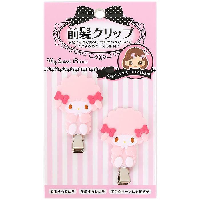 前髪クリップ マイスウィートピアノ 跡が付かない たて サンリオ Sanrio キャラクター 化粧雑貨特集 Mm01 キャラクターズショップ キラキラ 通販 Yahoo ショッピング