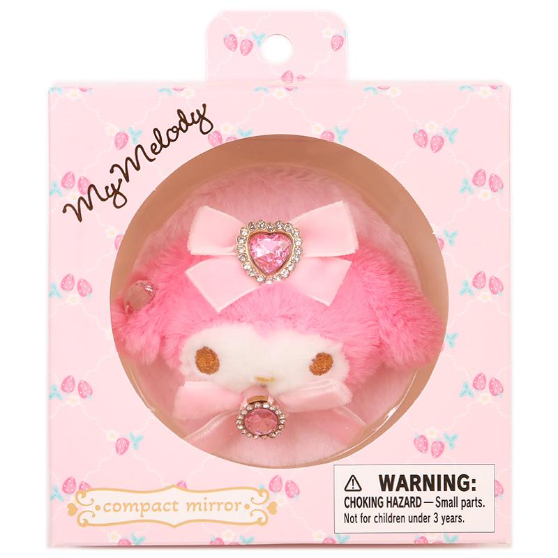 マイメロディ マスコット付きダブルミラー 拡大鏡 普通鏡 2面ミラー