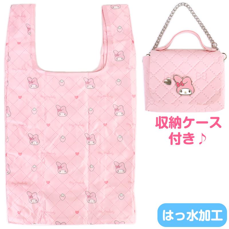 マイメロディ エコバッグ ミニバッグ形ケース付き はっ水加工 おしゃれ