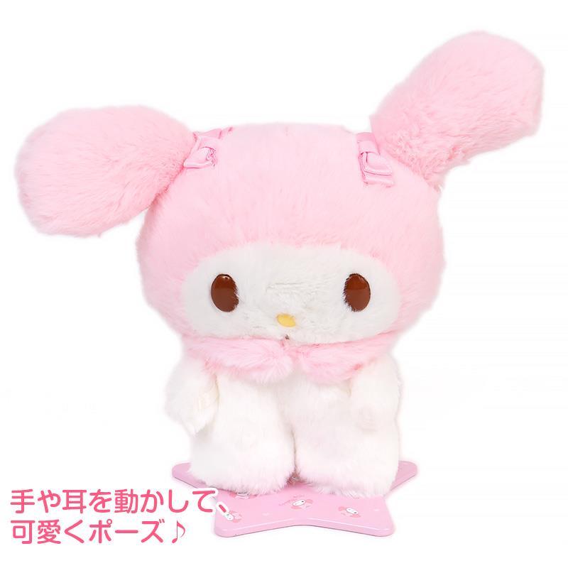 マイメロディ ぬいどりドール M ぬいぐるみ ぴたっとふれんず サンリオ