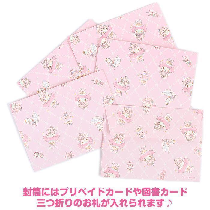 マイメロディ メッセージカードセット 封筒付き 封シール付き 日本製 (りぼん) グリーティングカード サンリオ sanrio｜charahouse｜03