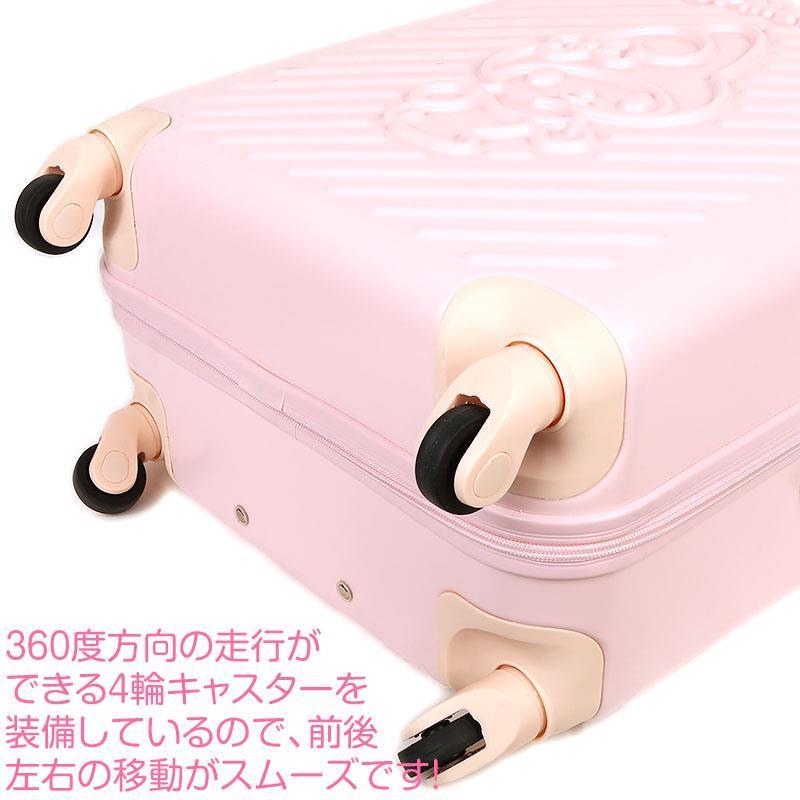 マイメロディ キャリーケース キャリーバッグ 59L 360度回転 マイメロディ キャリーケース キャリーバッグ 59L 360度回転