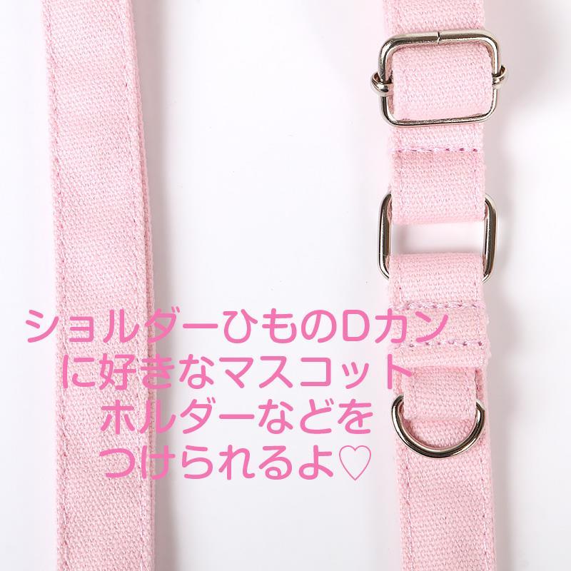 マイメロディ 2WAYミニトートバッグ ショルダーバッグ 手さげバッグ