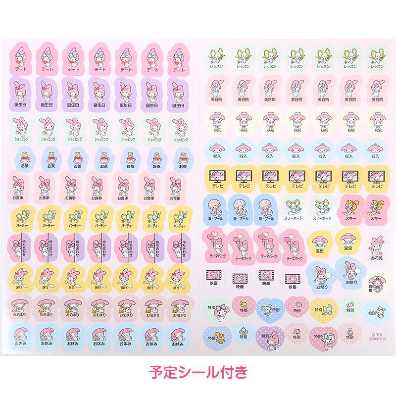 マイメロディ 手帳 A5 デイトブック スケジュール帳 ダイアリー 予定