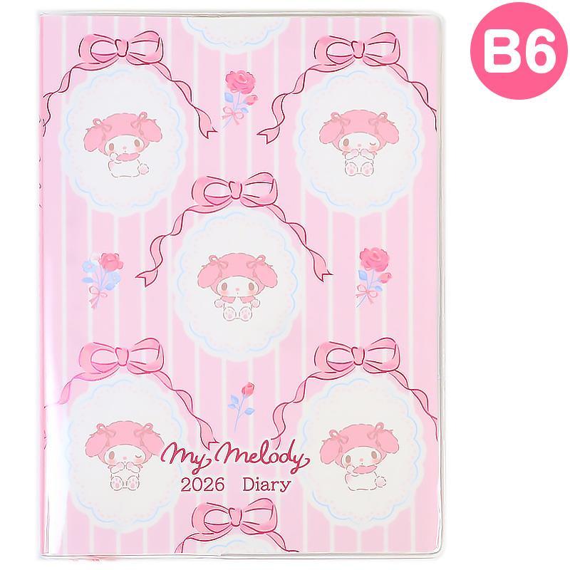 マイメロディ B6ダイアリー 横罫タイプ 手帳 スケジュール帳 日記帳