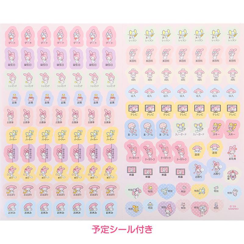 マイメロディ B6ダイアリー 横罫タイプ 手帳 スケジュール帳 日記帳