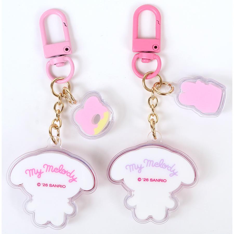 マイメロディ アクリルキーホルダー 2個セット 半立体 お揃いニコにこ