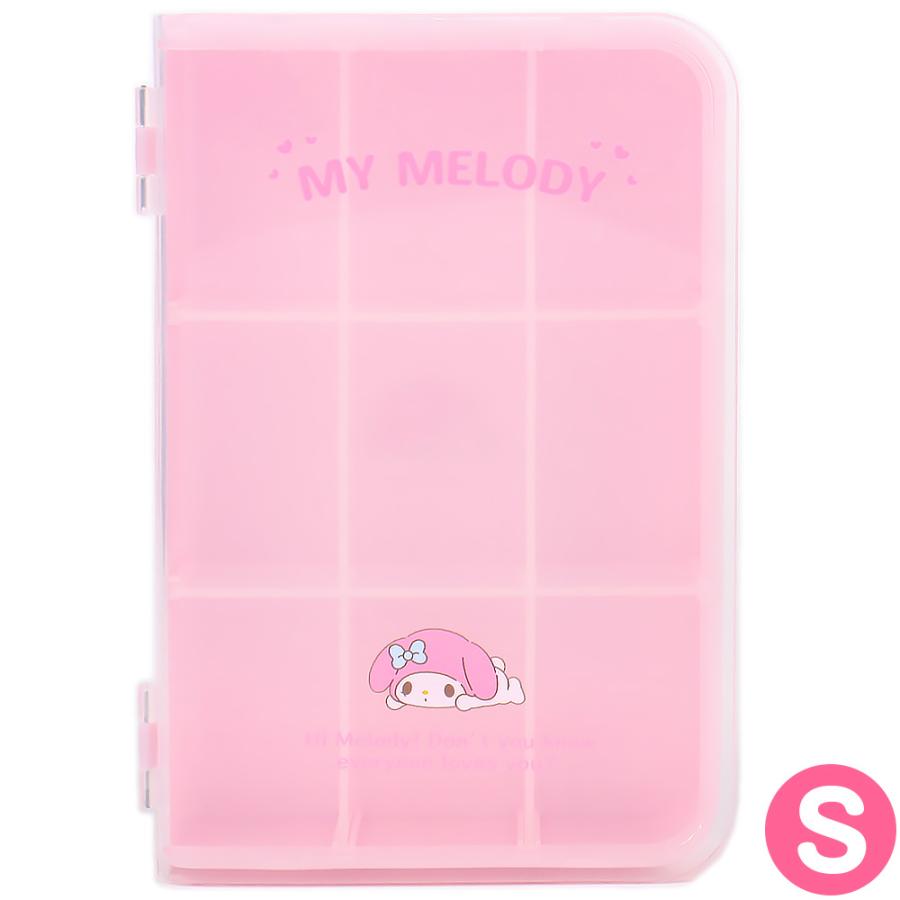 マイメロディ ブック形収納ケース S 小物入れ 透明フタ インテリア 新