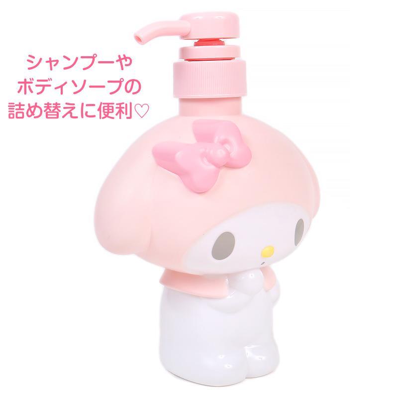 マイメロディ ポンプボトル シャンプー用 ボディソープ用