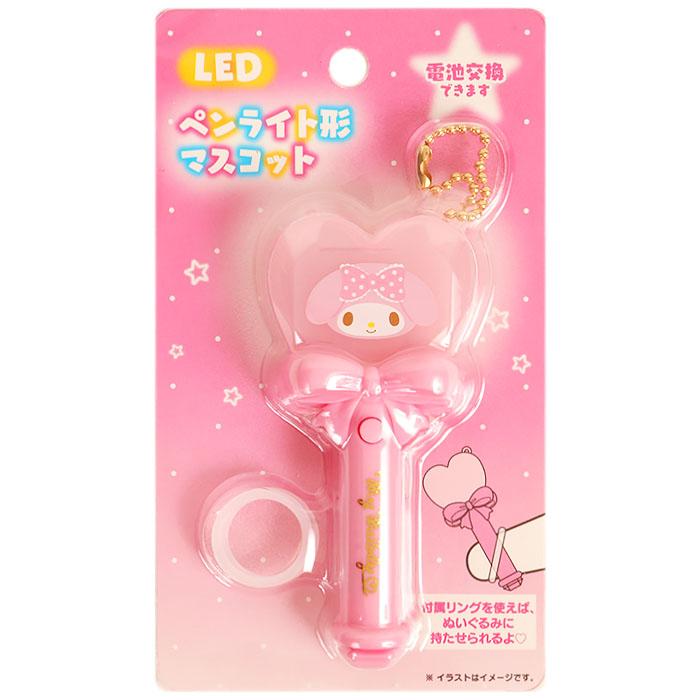 ミニチュアペンライトキーホルダー マイメロディ マスコットホルダー Ledライト サンリオ Sanrio キャラクター ファッション小物特集 Mm01 キャラクターズショップ キラキラ 通販 Yahoo ショッピング