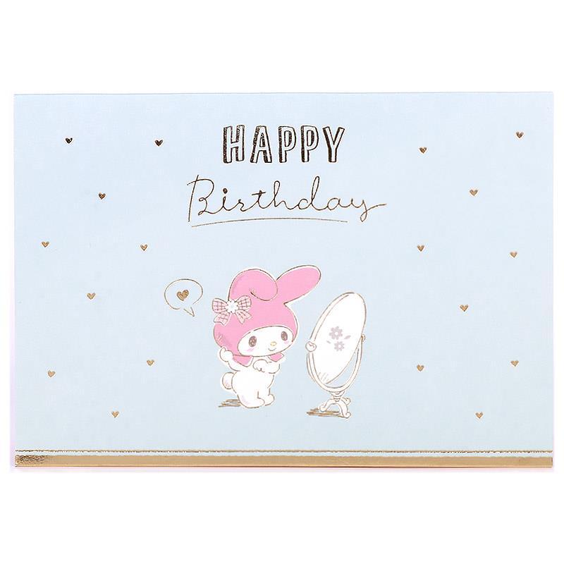 【新品】マイメロディ　10点セット＋おまけ（アニバーサリーメッセージカード） 新品】マイメロディ 10点セット＋おまけ（アニバーサリー