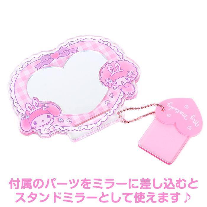マイメロディ アクリルスタンドミラー 鏡 : キューティーショップ