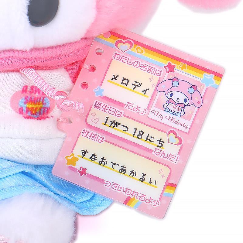 マイメロディ マスコットホルダー なつかしプロフィール帳シリーズ