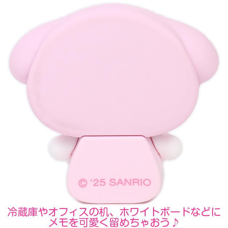 マイメロディ マスコットマグネット 立体 可愛い ベビーデザイン