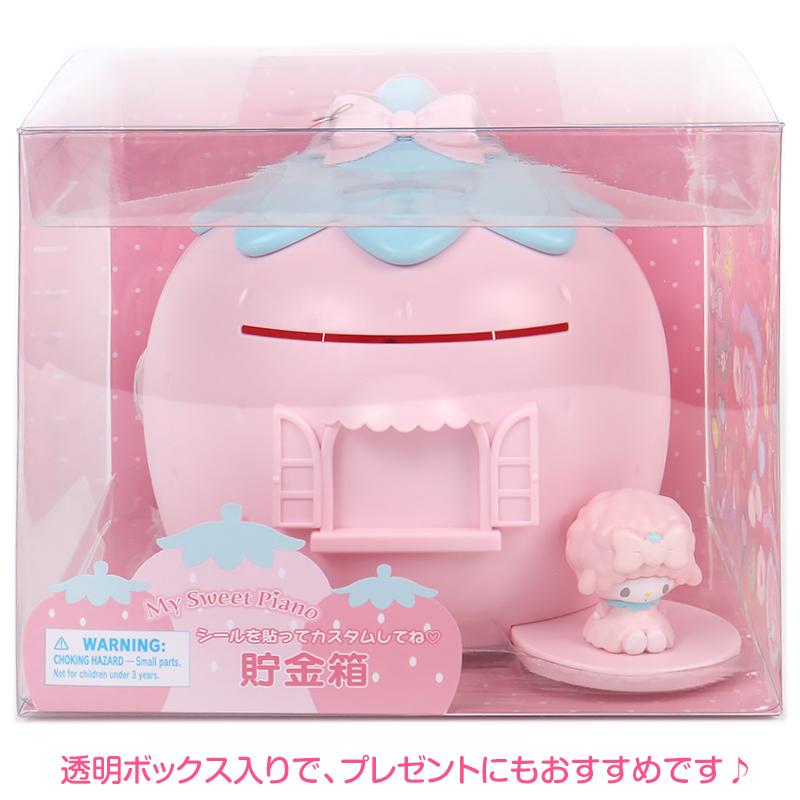 マイスウィートピアノ 貯金箱 いちご ハウス形 コインバンク 紙幣OK