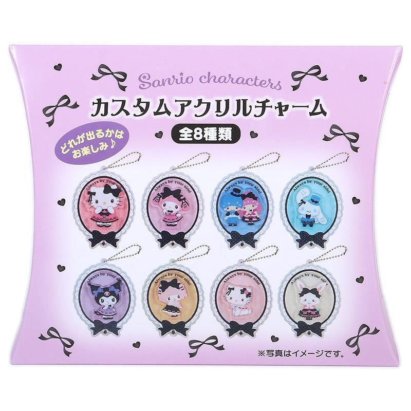 サンリオキャラクターズ ークレットカスタムアクリルチャーム