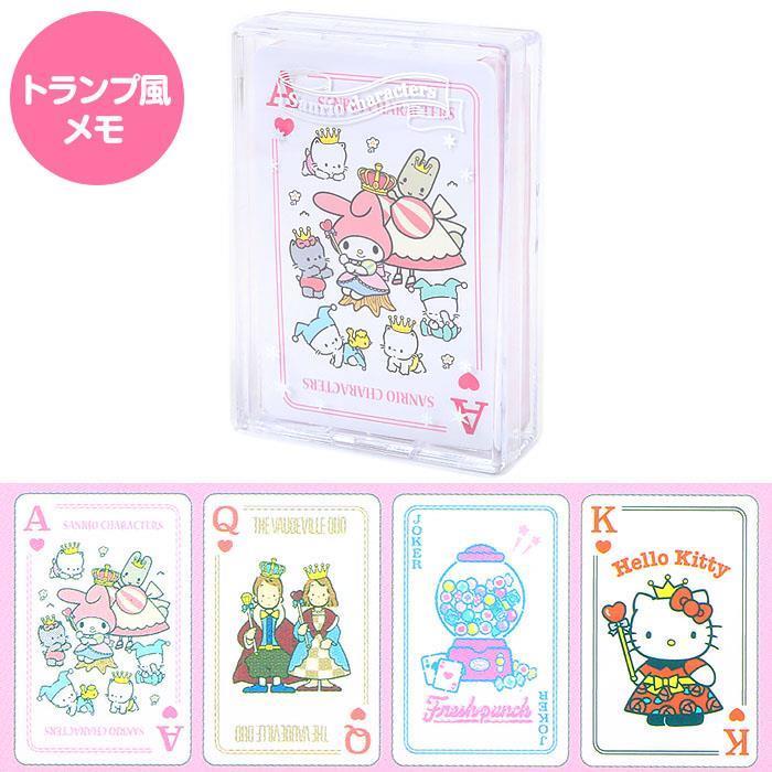 トランプ風メモ サンリオキャラクターズ A いつまでもサンリオ 懐かしいの文具 キャラクター Mx01 キャラクターズショップ キラキラ 通販 Yahoo ショッピング