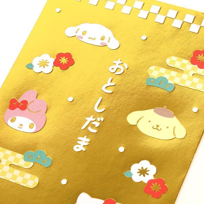 サンリオ ディズニー ポチ袋 お年玉袋 楽天市場】サンリオキャラクターズ☆ポチ袋（同柄3枚入り