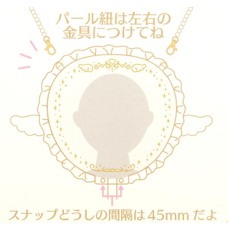 サンリオキャラクターズ うちわケース 純白天使 エンジョイアイドル