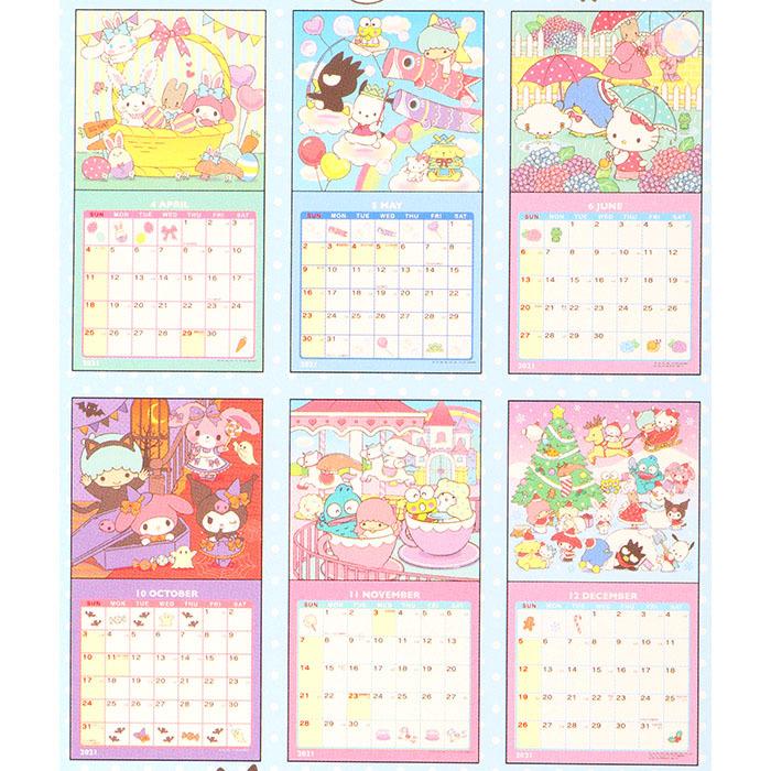 ウォールカレンダー 21年 サンリオキャラクターズ M 壁掛け カレンダー 予定シール付き 21年 サンリオ Sanrio キャラクター 21年 Mx01 キャラクターズショップ キラキラ 通販 Yahoo ショッピング