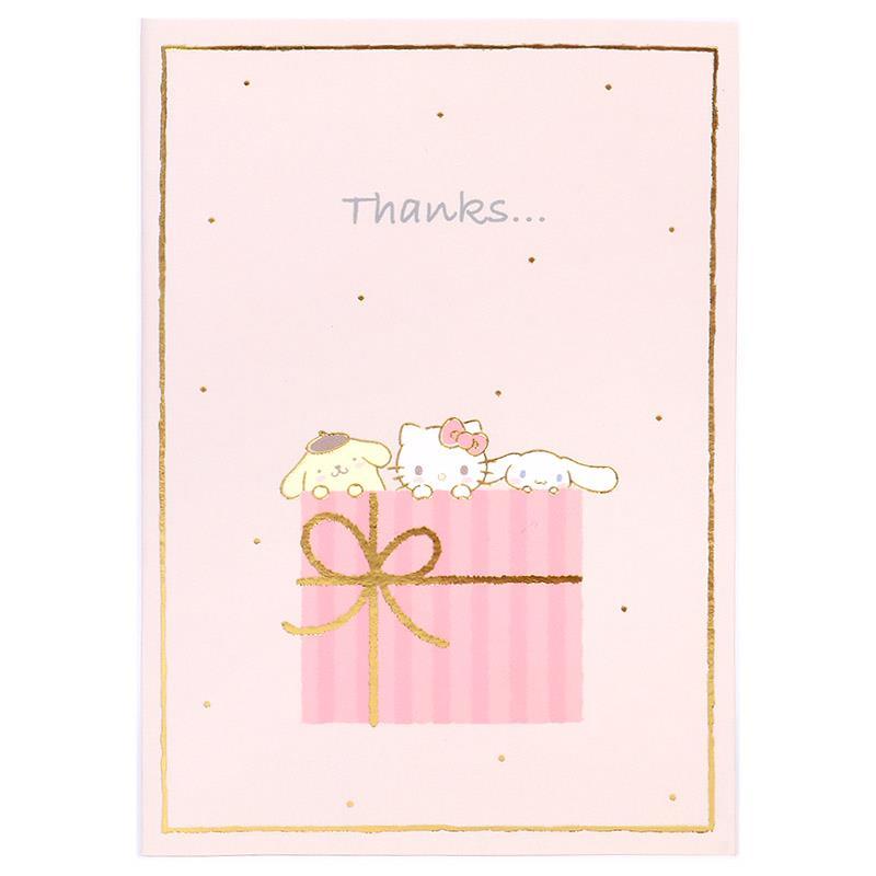 メッセージカード　サンリオ サンリオ メッセージカードセット |モスバーガーコラボ - メルカリ