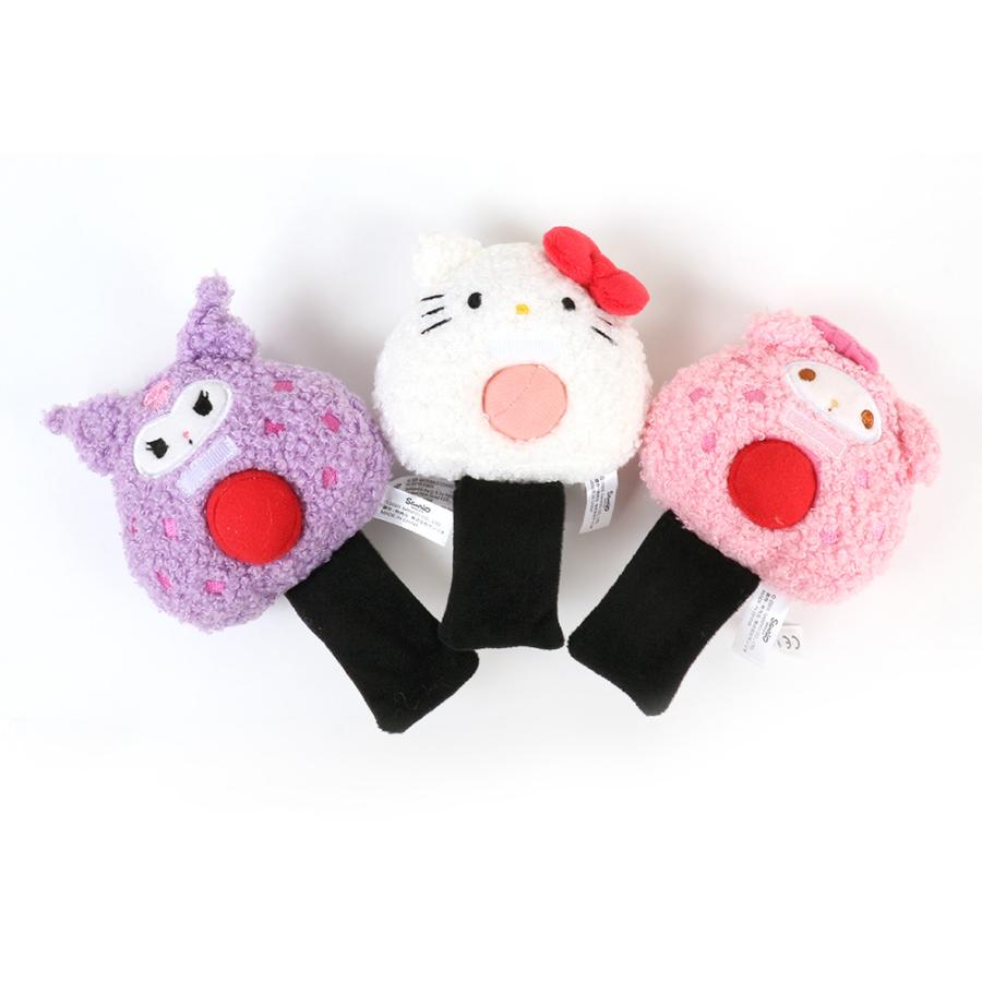 サンリオキャラクターズ ぬいぐるみおままごとセット サンリオ sanrio