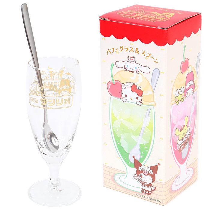 サンリオキャラクターズ パフェグラス スプーン ゴールド 喫茶サンリオ 日本製 喫茶サンリオデザインシリーズ Mx01 8096 キャラクターズショップ キラキラ 通販 Yahoo ショッピング