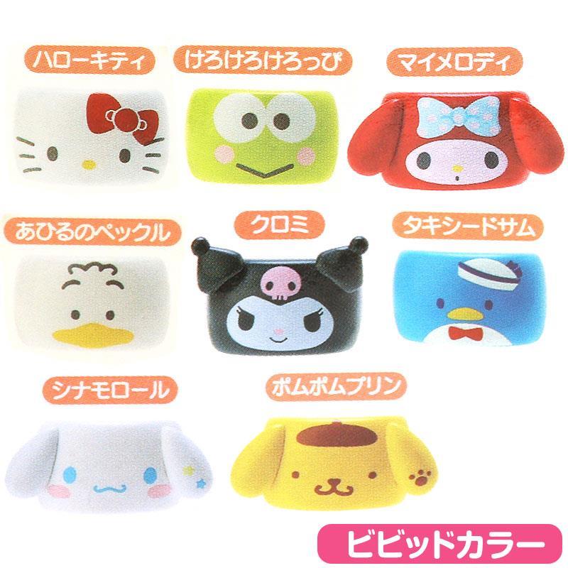 サンリオキャラクターズ シークレットリングコレクション リング 指輪