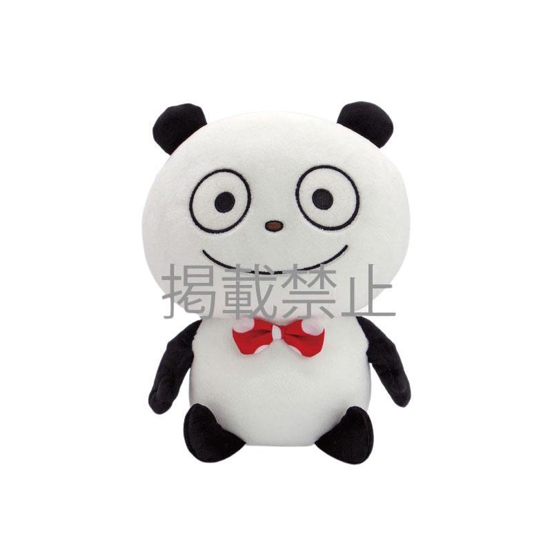 にしむらゆうじ作品 めちゃでかぬいぐるみ ごきげんぱんだ ぬいぐるみ